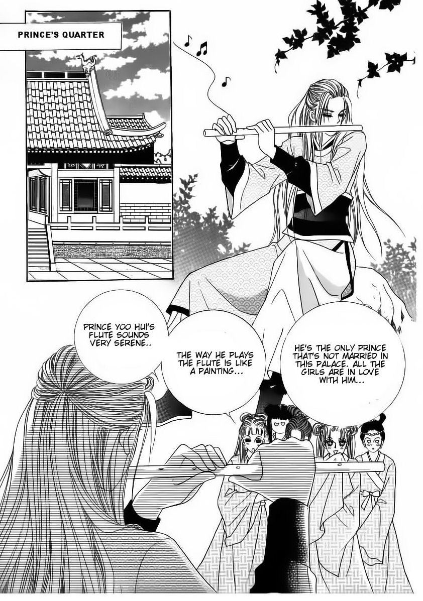 Crazy Girl Shin Bia Chapter 85 page 20 - Chapter 85: [END]