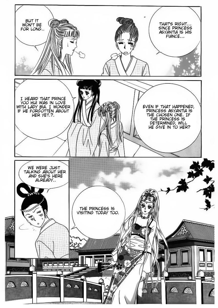 Crazy Girl Shin Bia Chapter 85 page 21 - Chapter 85: [END]