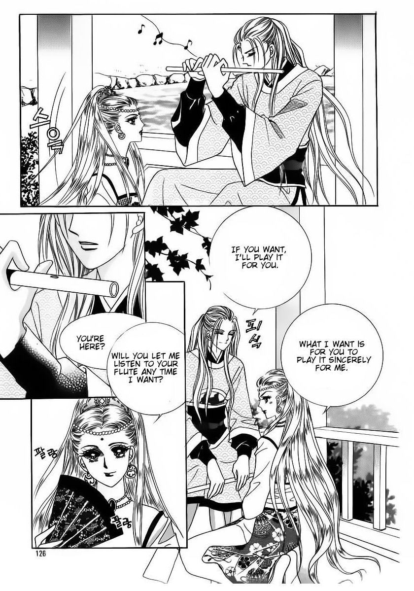 Crazy Girl Shin Bia Chapter 85 page 22 - Chapter 85: [END]