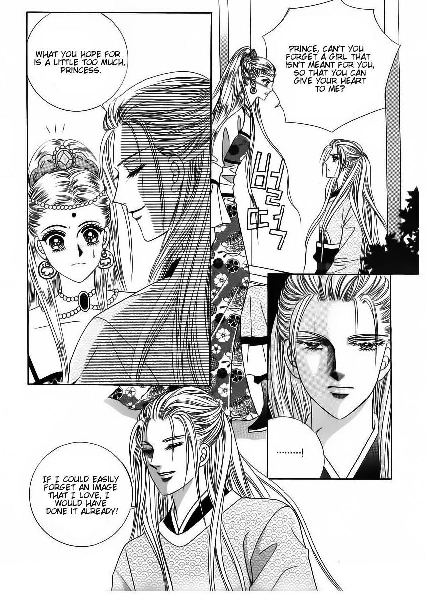 Crazy Girl Shin Bia Chapter 85 page 23 - Chapter 85: [END]