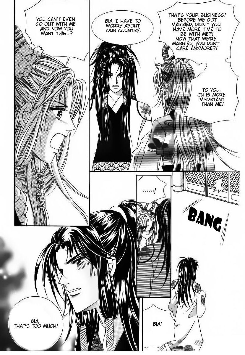 Crazy Girl Shin Bia Chapter 85 page 28 - Chapter 85: [END]
