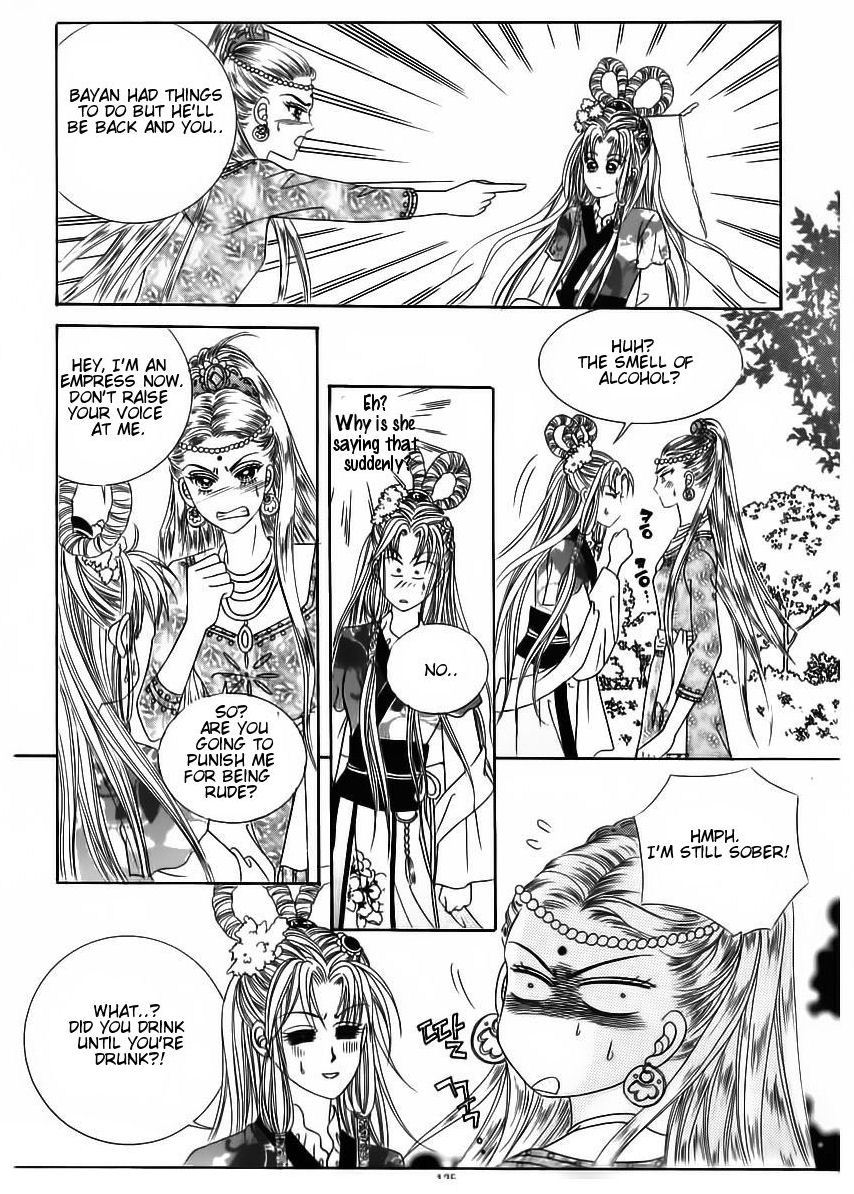 Crazy Girl Shin Bia Chapter 85 page 31 - Chapter 85: [END]