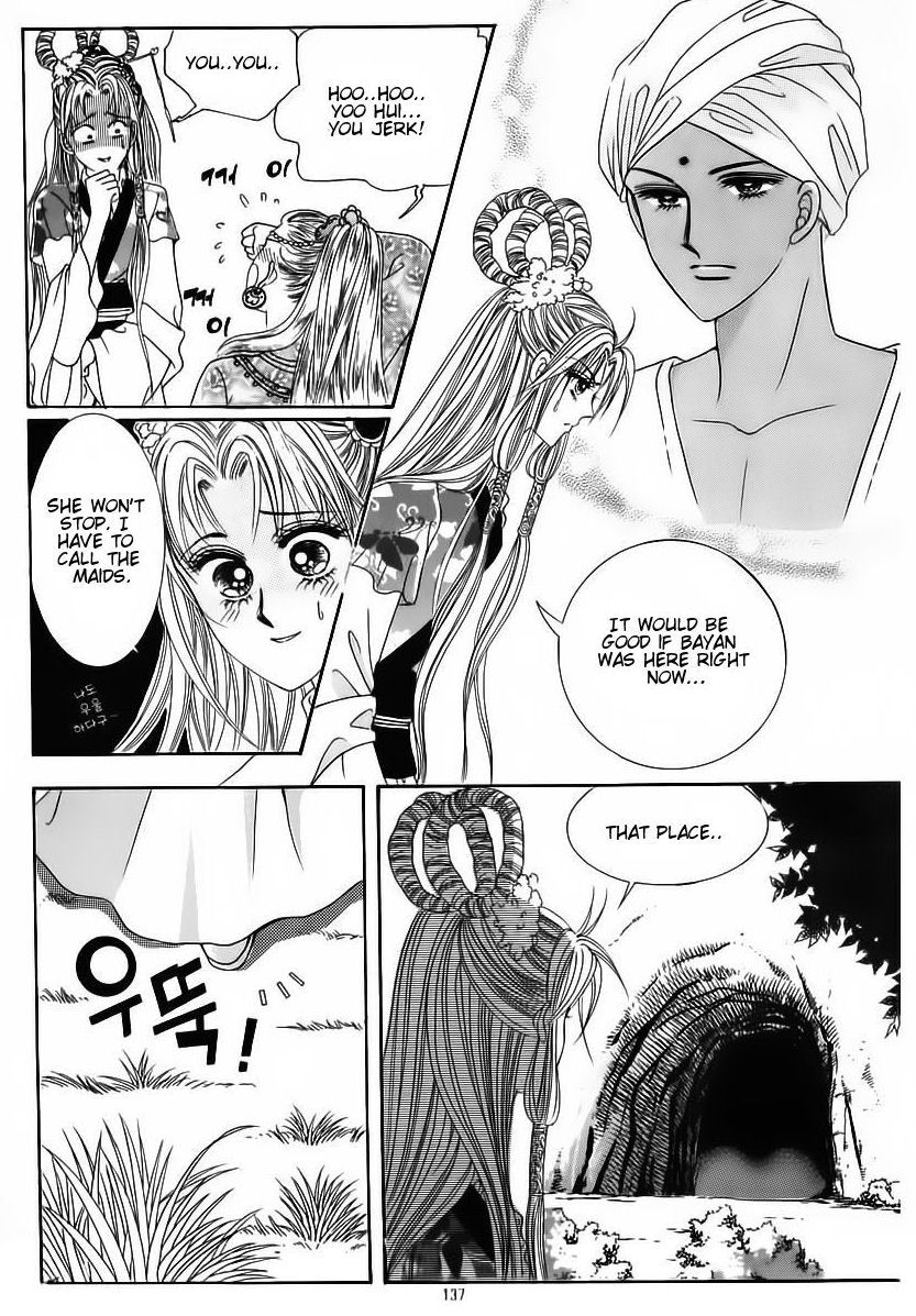 Crazy Girl Shin Bia Chapter 85 page 33 - Chapter 85: [END]