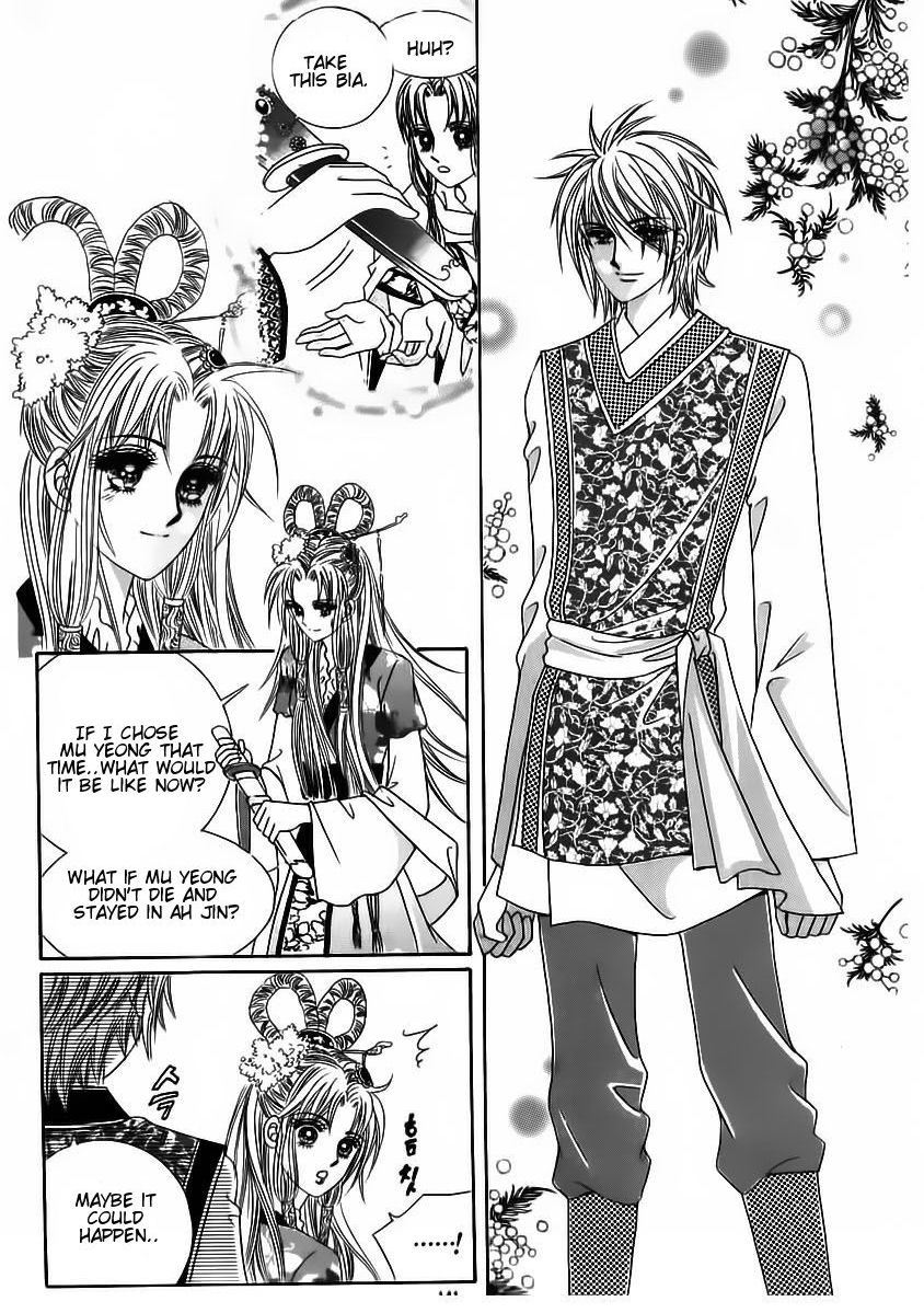 Crazy Girl Shin Bia Chapter 85 page 37 - Chapter 85: [END]