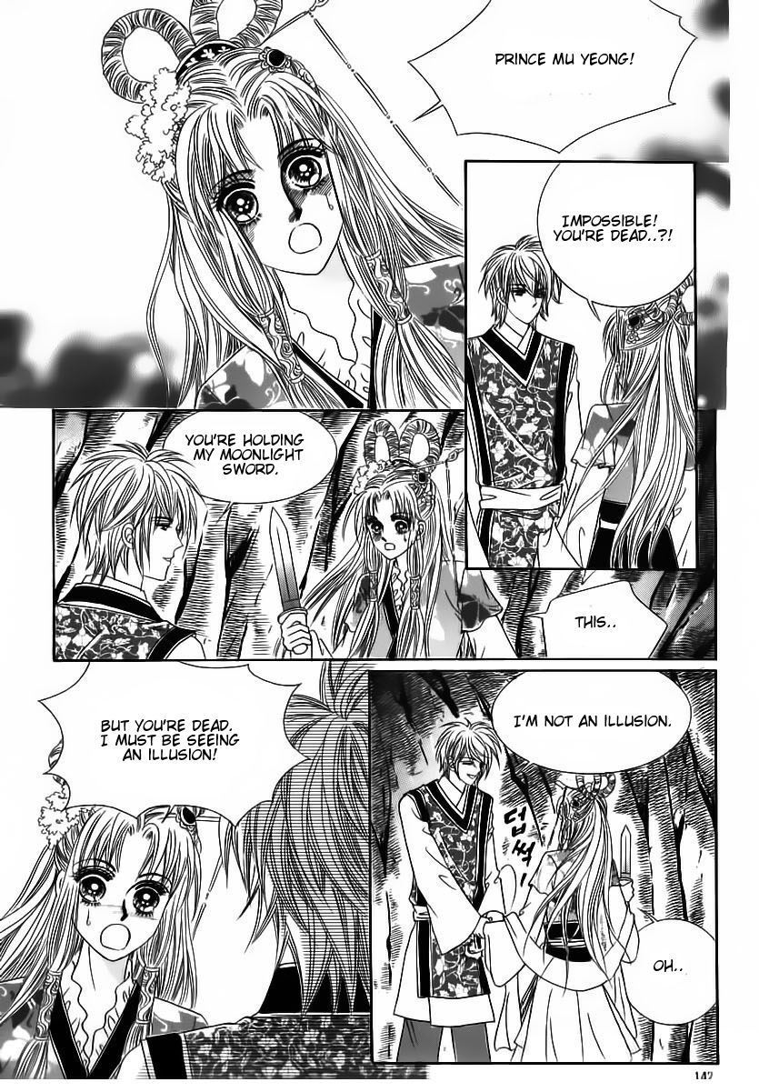Crazy Girl Shin Bia Chapter 85 page 38 - Chapter 85: [END]