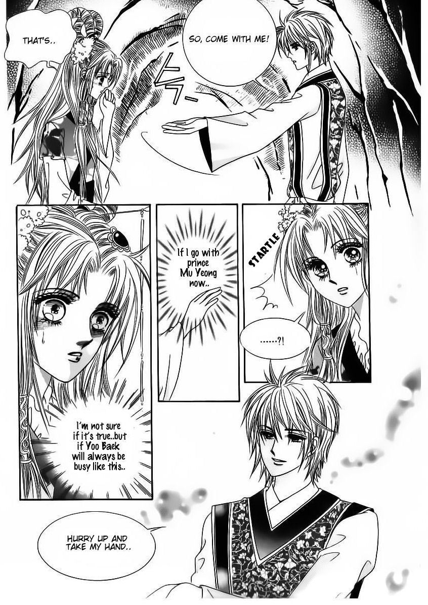 Crazy Girl Shin Bia Chapter 85 page 41 - Chapter 85: [END]