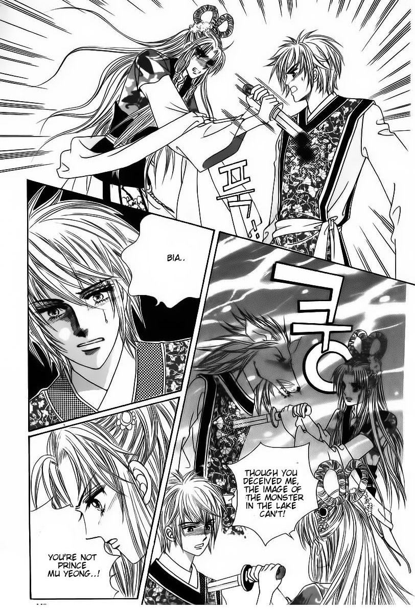 Crazy Girl Shin Bia Chapter 85 page 42 - Chapter 85: [END]