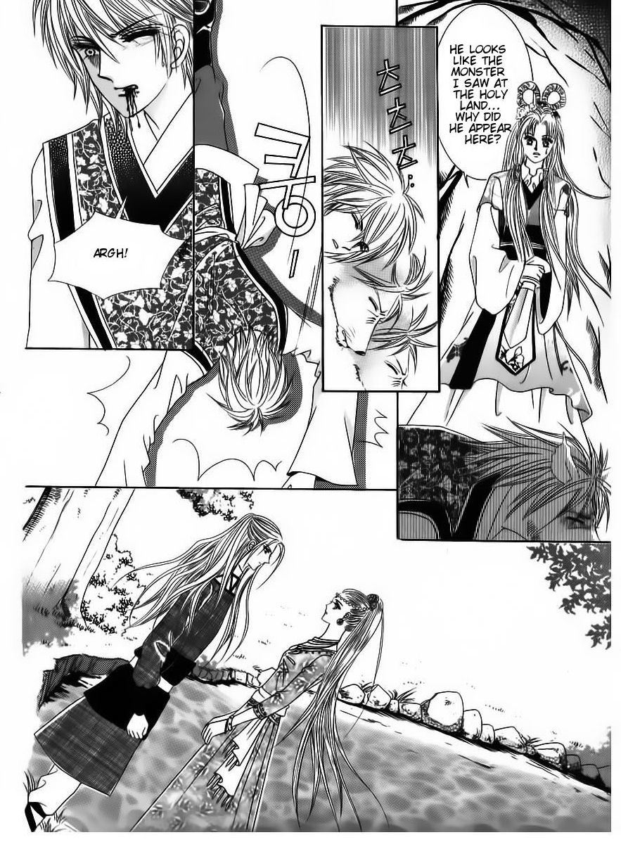 Crazy Girl Shin Bia Chapter 85 page 43 - Chapter 85: [END]