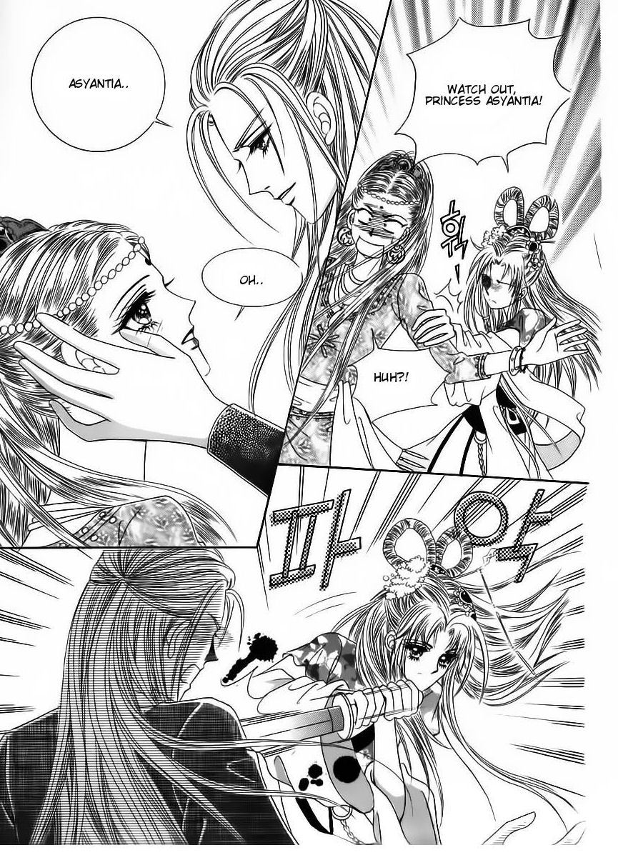 Crazy Girl Shin Bia Chapter 85 page 44 - Chapter 85: [END]