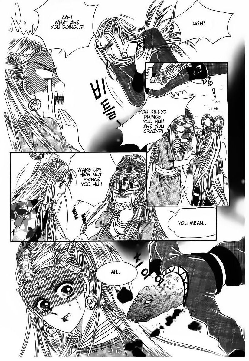 Crazy Girl Shin Bia Chapter 85 page 45 - Chapter 85: [END]