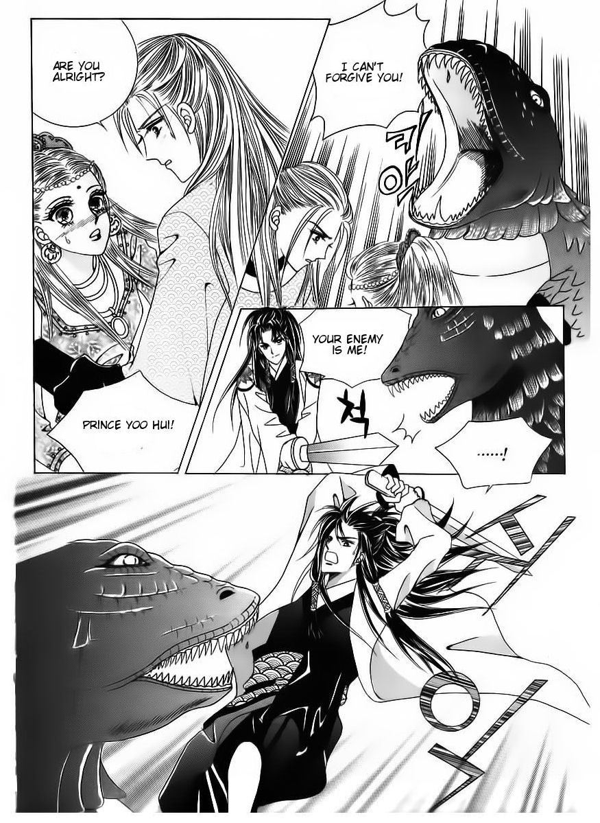 Crazy Girl Shin Bia Chapter 85 page 49 - Chapter 85: [END]