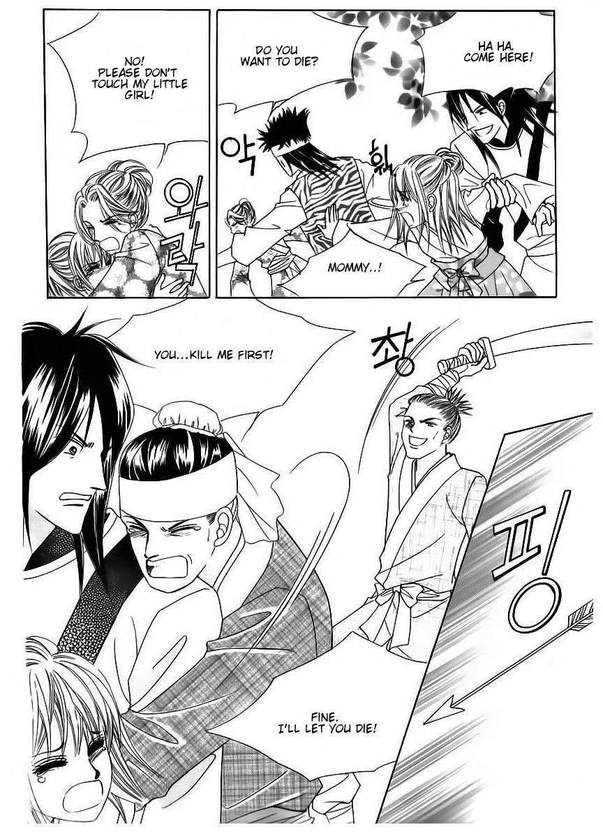 Crazy Girl Shin Bia Chapter 85 page 5 - Chapter 85: [END]