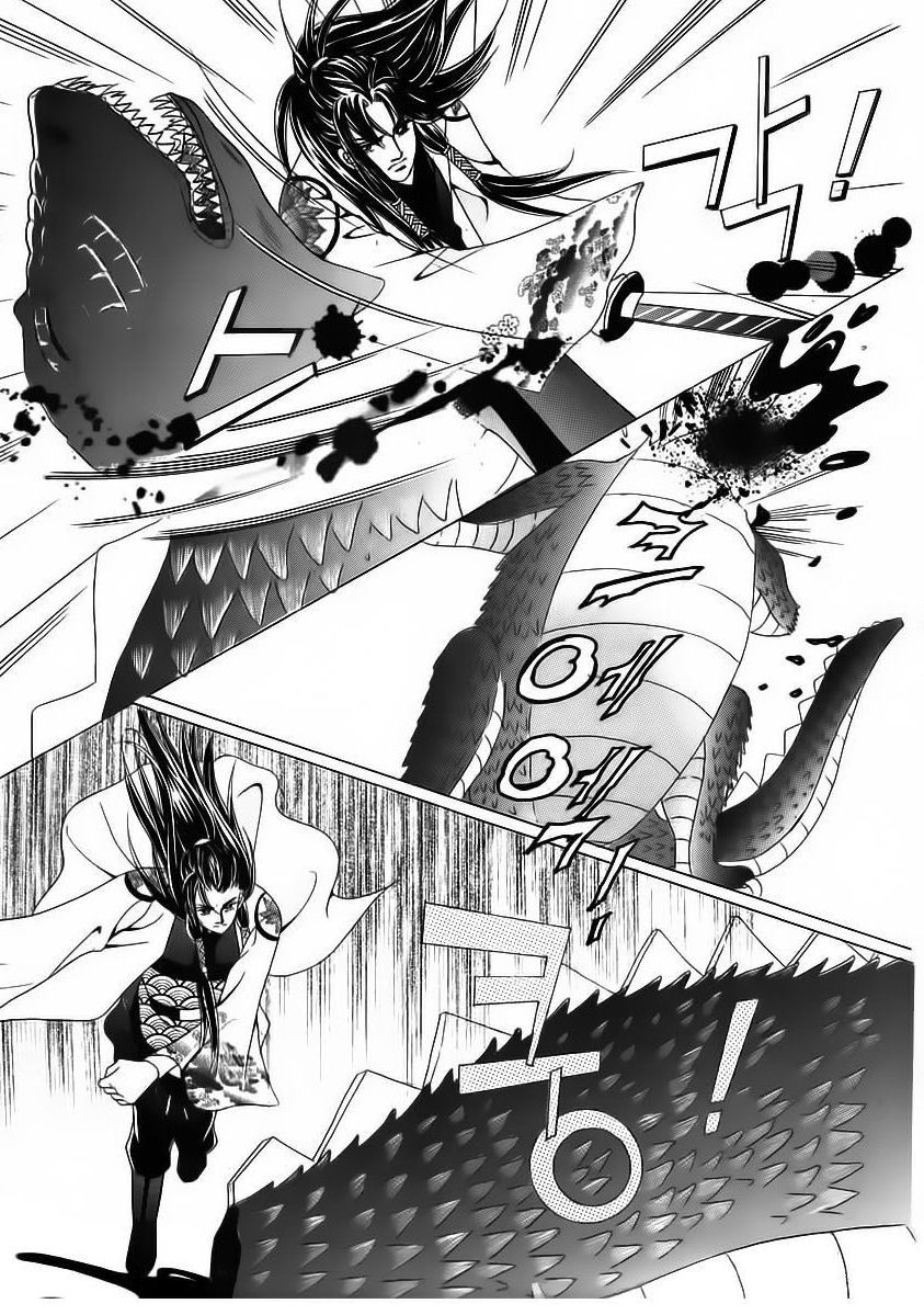 Crazy Girl Shin Bia Chapter 85 page 50 - Chapter 85: [END]