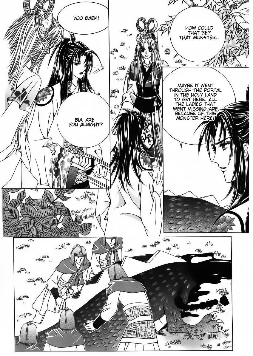 Crazy Girl Shin Bia Chapter 85 page 51 - Chapter 85: [END]