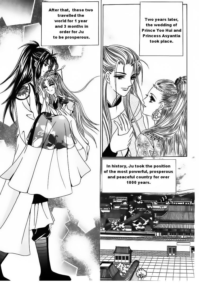Crazy Girl Shin Bia Chapter 85 page 58 - Chapter 85: [END]