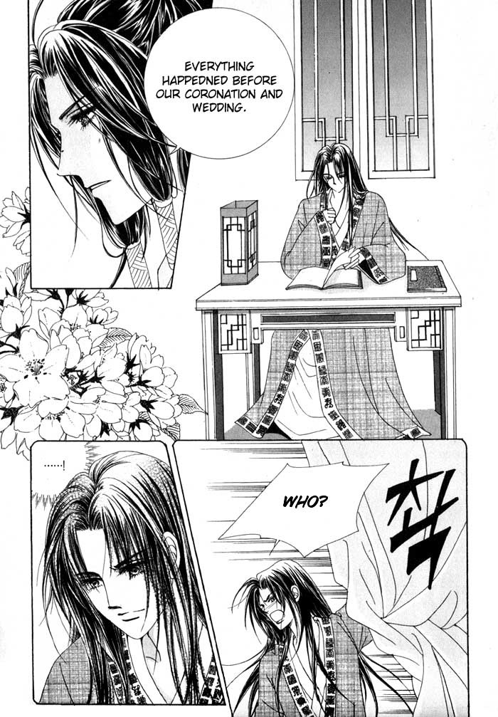 Crazy Girl Shin Bia Chapter 9 page 10 - Chapter 9