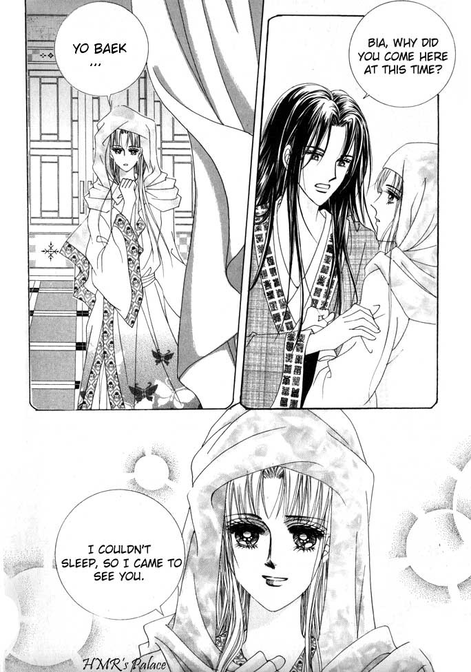 Crazy Girl Shin Bia Chapter 9 page 11 - Chapter 9
