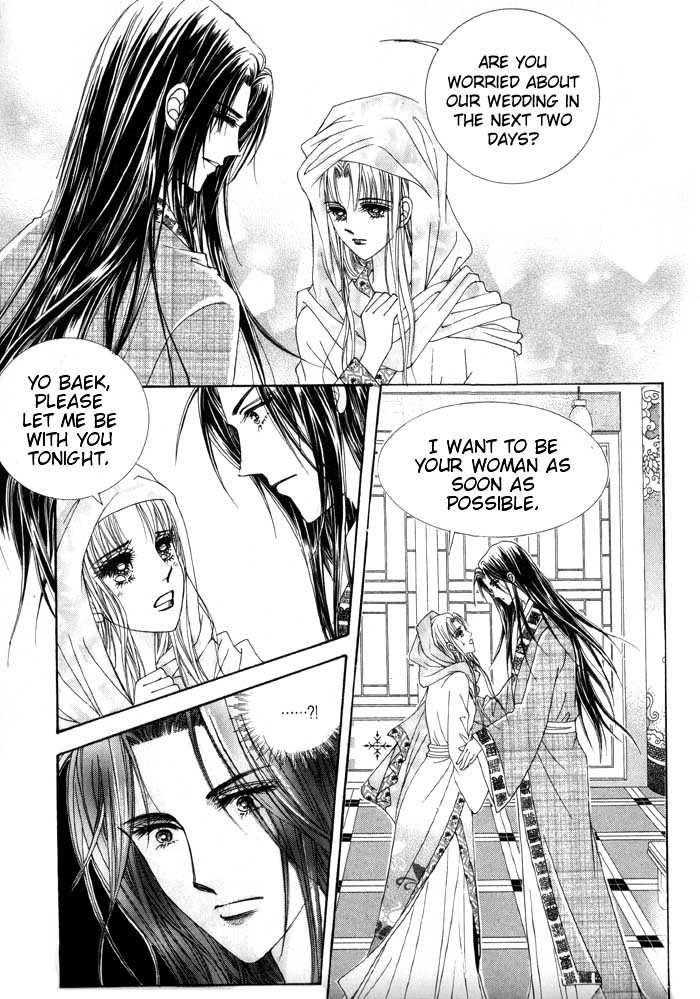 Crazy Girl Shin Bia Chapter 9 page 12 - Chapter 9
