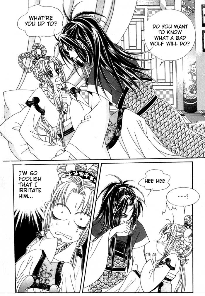 Crazy Girl Shin Bia Chapter 9 page 15 - Chapter 9
