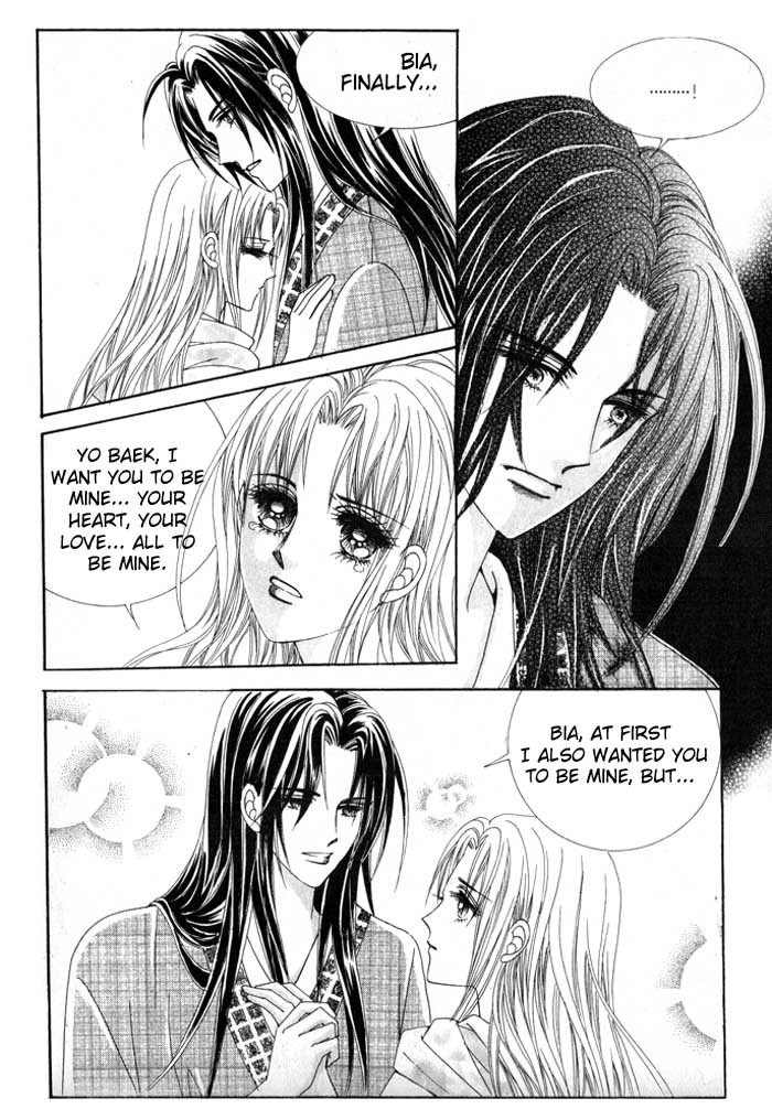 Crazy Girl Shin Bia Chapter 9 page 17 - Chapter 9
