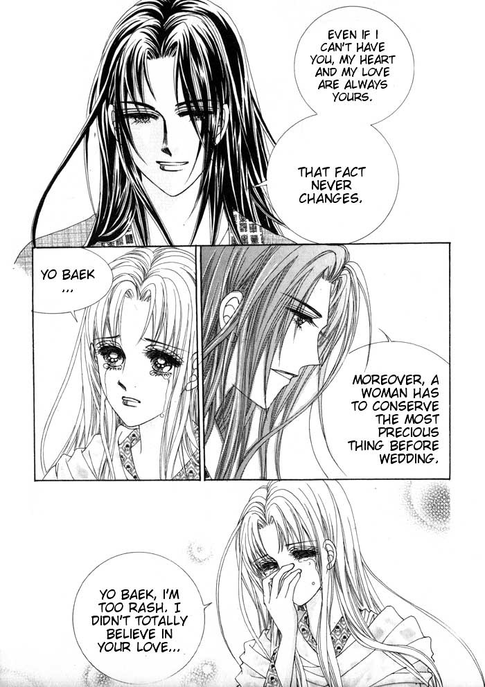Crazy Girl Shin Bia Chapter 9 page 18 - Chapter 9