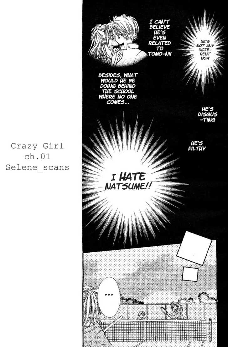 Crazy Girl Chapter 1 page 17 - Chapter 1