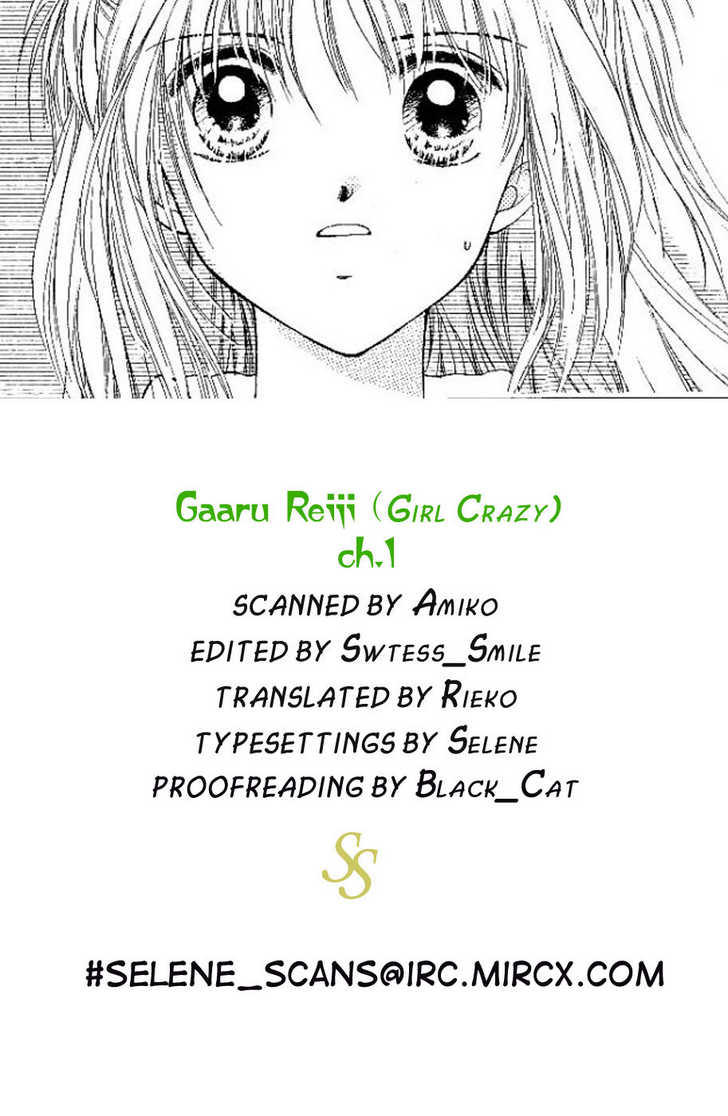 Crazy Girl Chapter 1 page 2 - Chapter 1