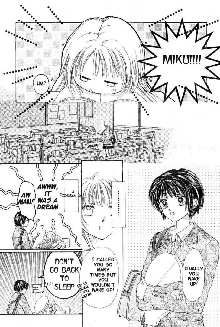 Crazy Girl Chapter 1 page 5 - Chapter 1