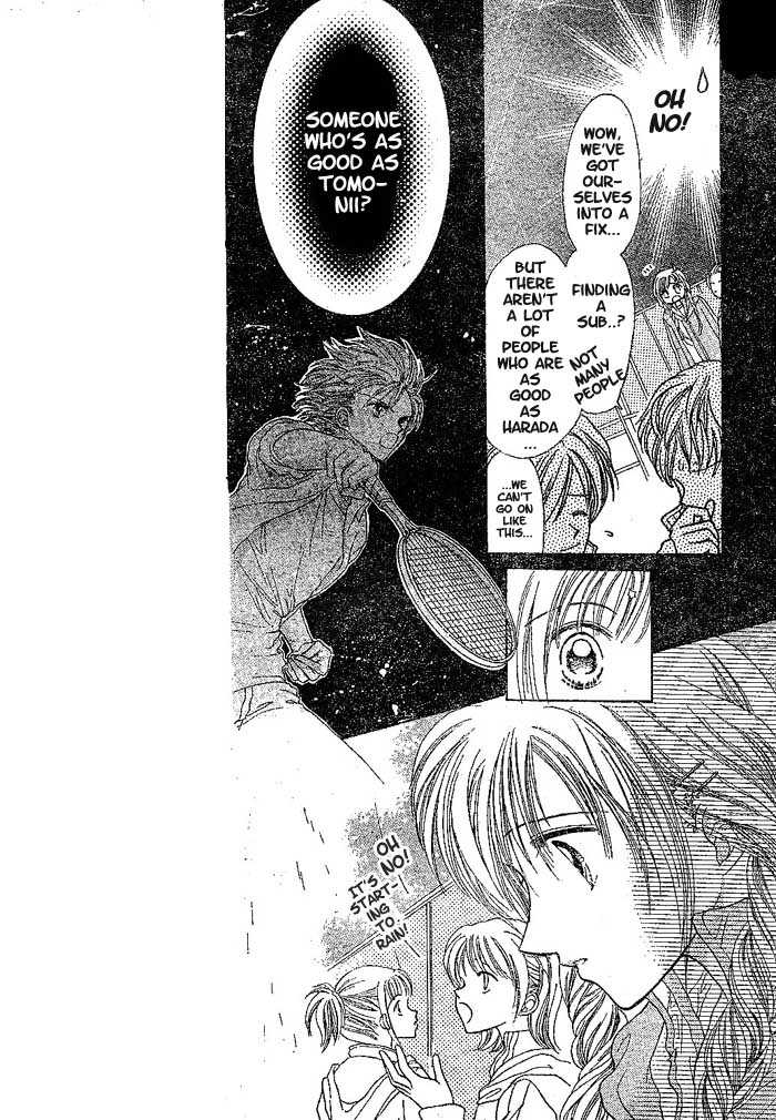 Crazy Girl Chapter 2 page 10 - Chapter 2