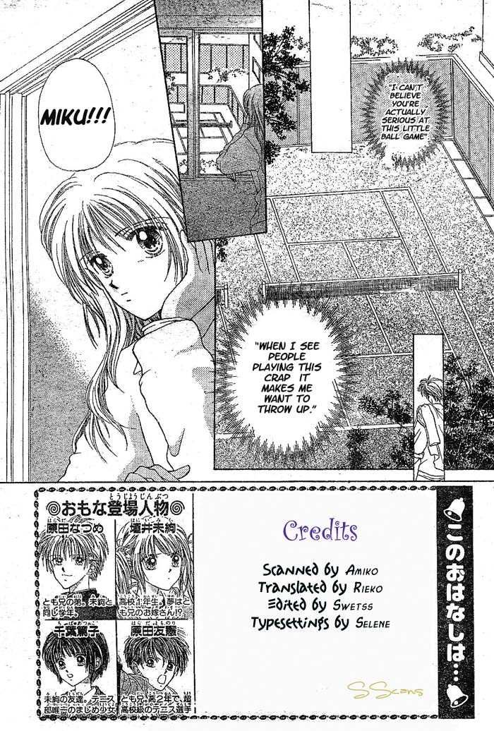 Crazy Girl Chapter 2 page 2 - Chapter 2