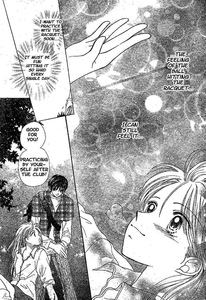 Crazy Girl Chapter 2 page 20 - Chapter 2