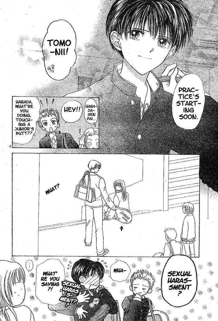 Crazy Girl Chapter 2 page 5 - Chapter 2