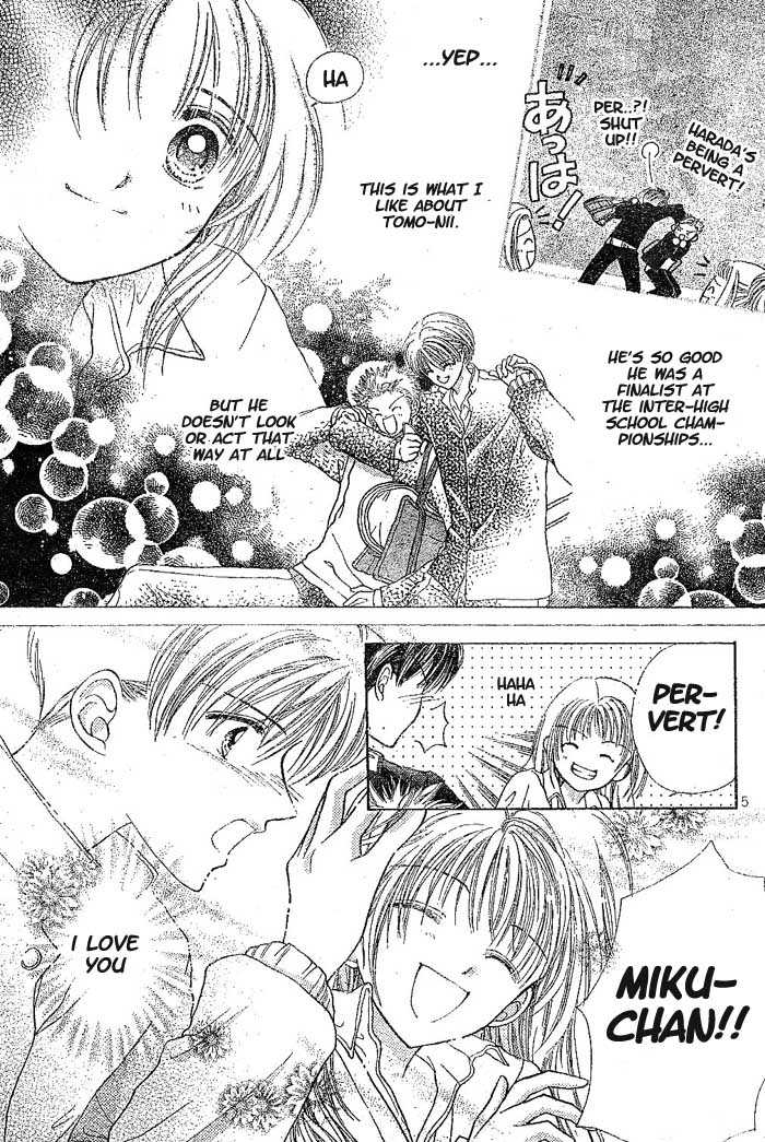 Crazy Girl Chapter 2 page 6 - Chapter 2