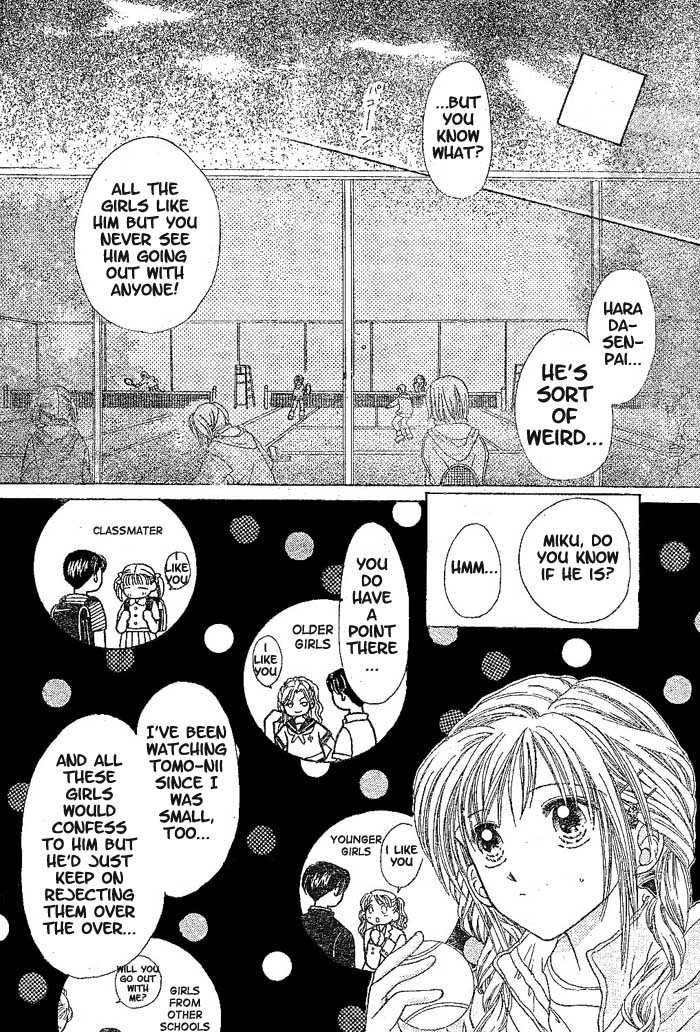 Crazy Girl Chapter 2 page 7 - Chapter 2