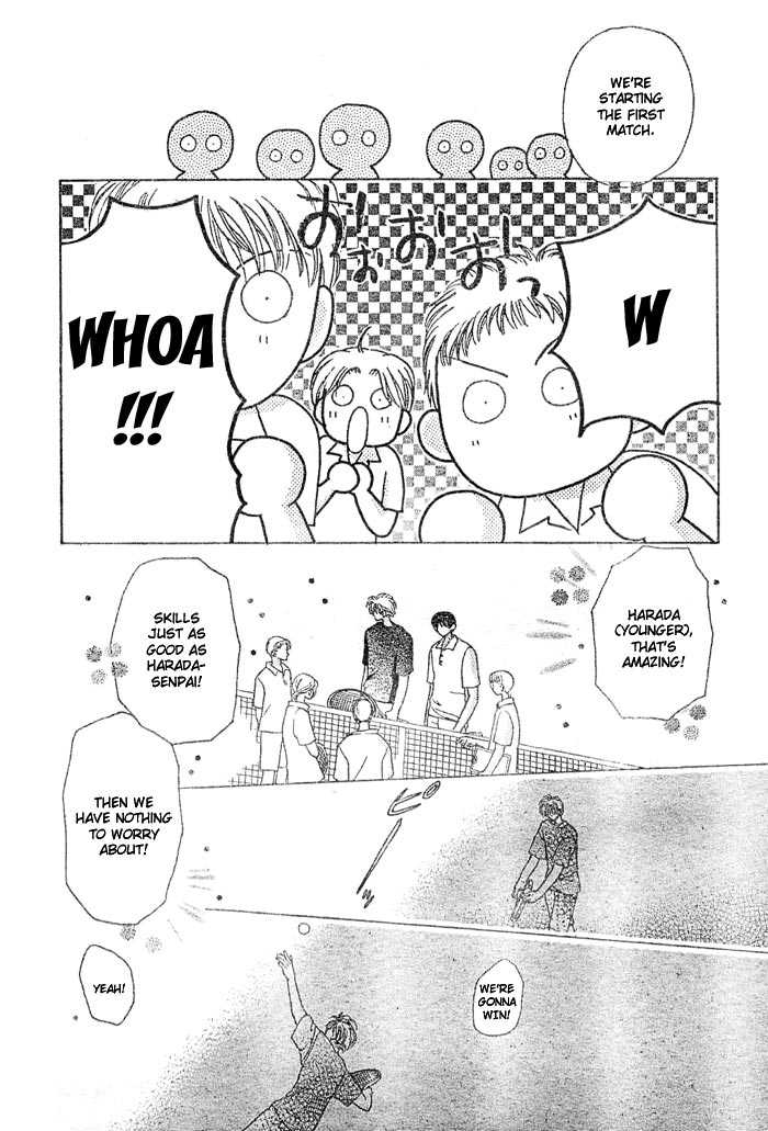 Crazy Girl Chapter 3 page 14 - Chapter 3