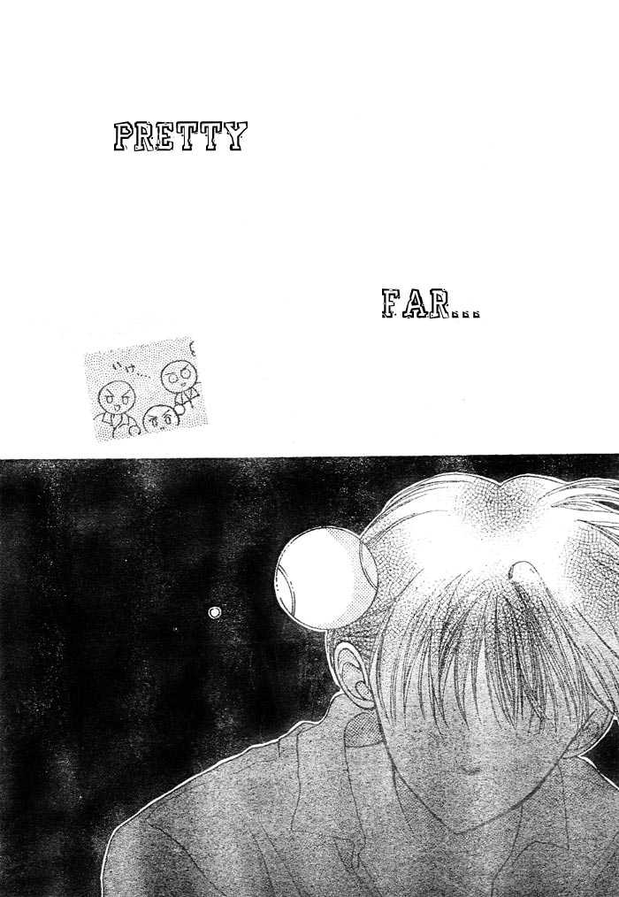 Crazy Girl Chapter 3 page 15 - Chapter 3