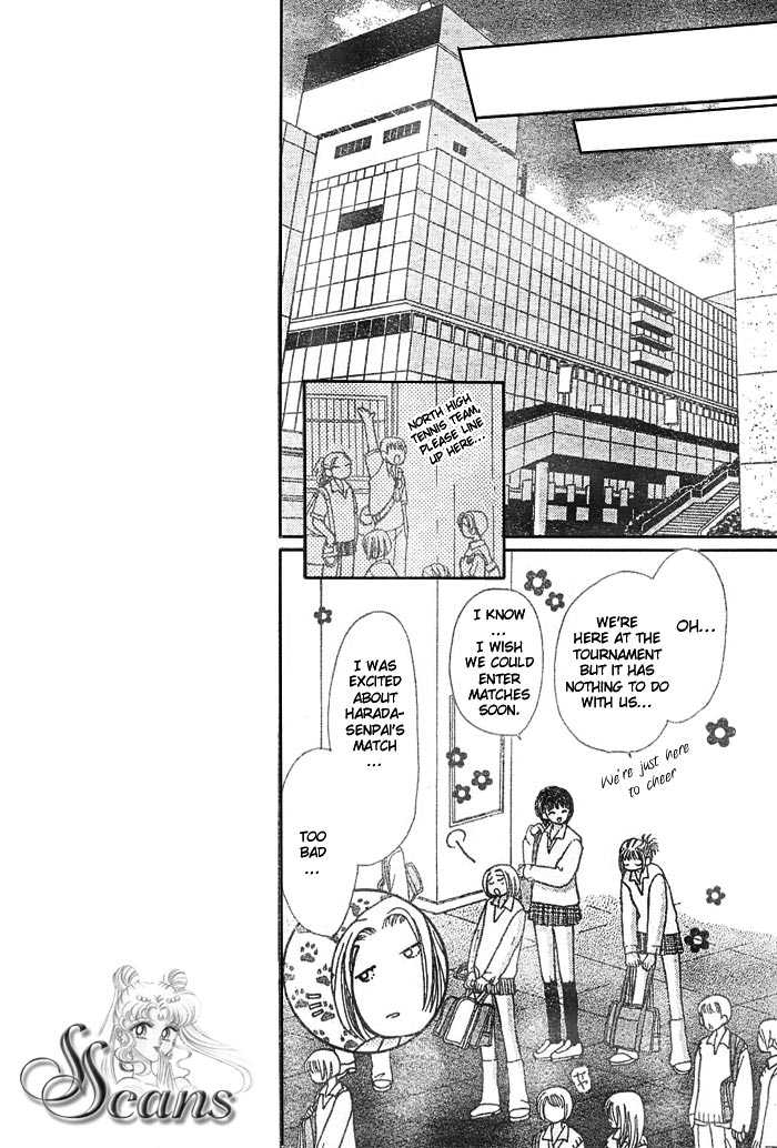 Crazy Girl Chapter 3 page 6 - Chapter 3
