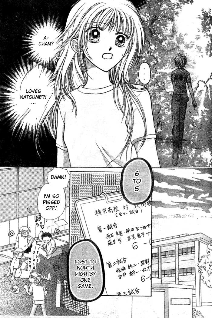Crazy Girl Chapter 4 page 5 - Chapter 4