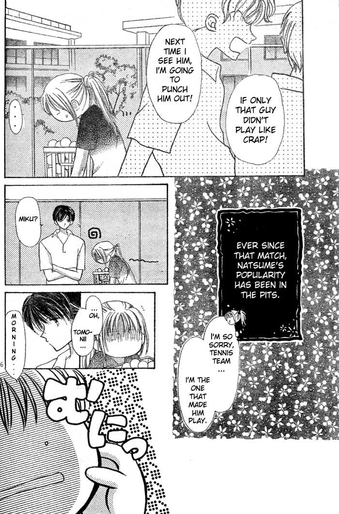 Crazy Girl Chapter 4 page 6 - Chapter 4