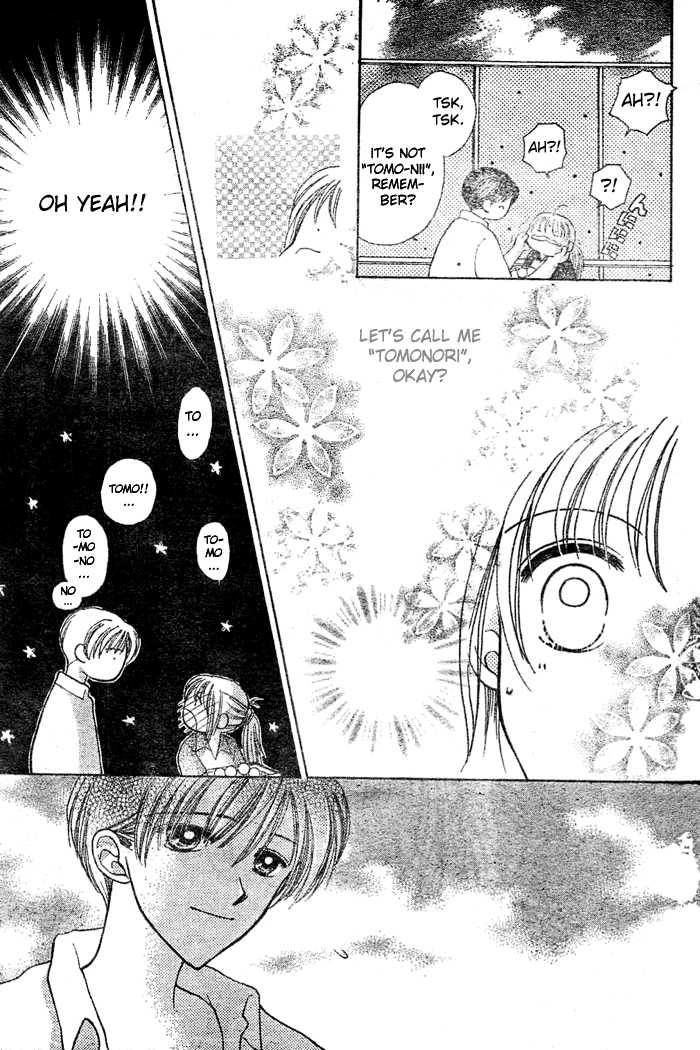 Crazy Girl Chapter 4 page 7 - Chapter 4