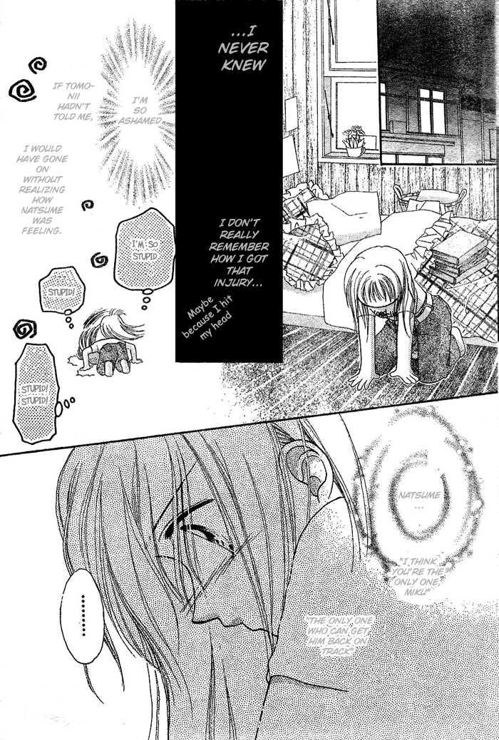 Crazy Girl Chapter 5 page 14 - Chapter 5
