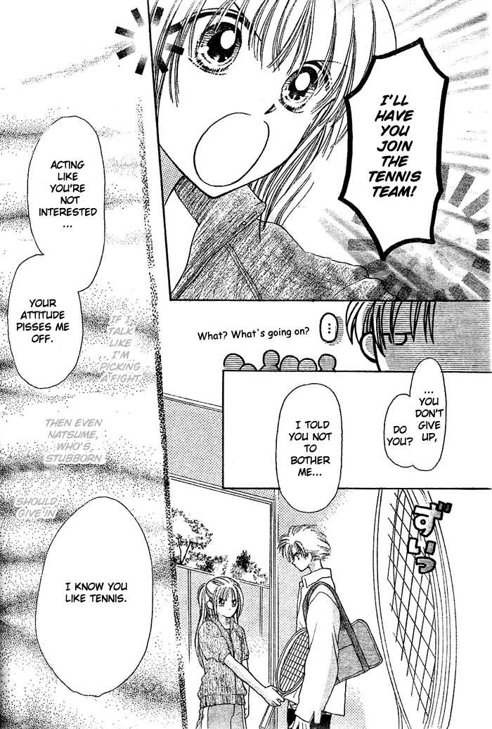 Crazy Girl Chapter 5 page 20 - Chapter 5