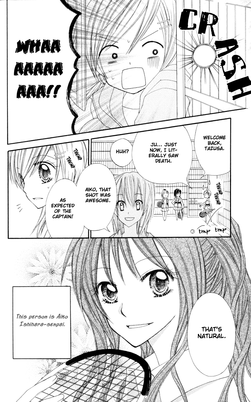 Crazy Love Game Chapter 1.2 page 13 - Chapter 1 v2 : Crazy Love Game (1)