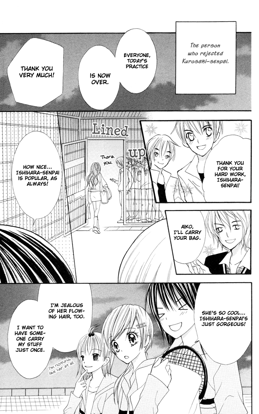 Crazy Love Game Chapter 1.2 page 14 - Chapter 1 v2 : Crazy Love Game (1)