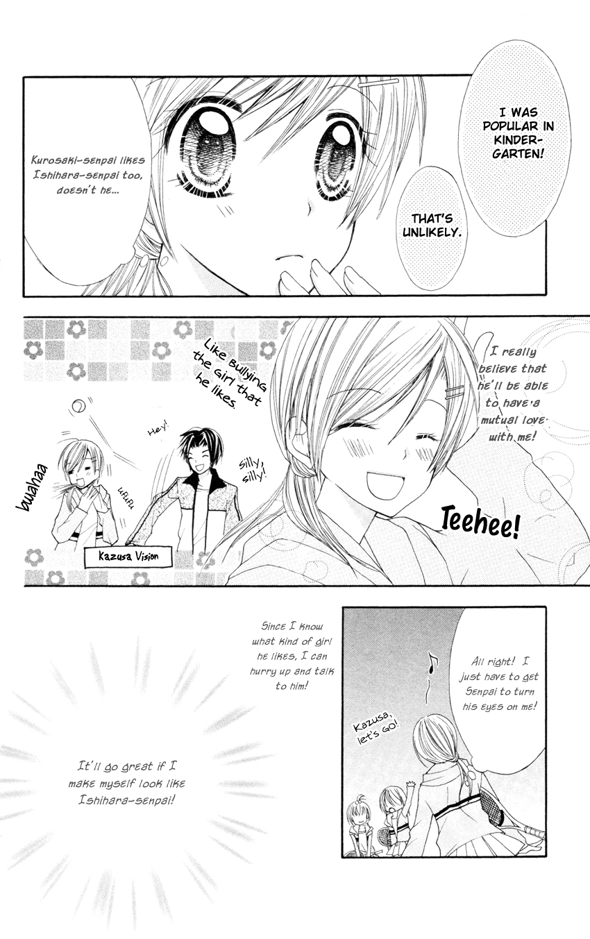 Crazy Love Game Chapter 1.2 page 15 - Chapter 1 v2 : Crazy Love Game (1)