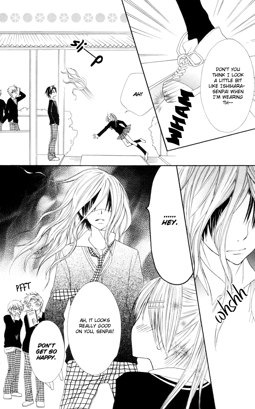 Crazy Love Game Chapter 1.2 page 17 - Chapter 1 v2 : Crazy Love Game (1)