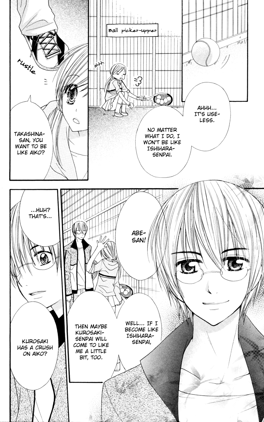 Crazy Love Game Chapter 1.2 page 19 - Chapter 1 v2 : Crazy Love Game (1)