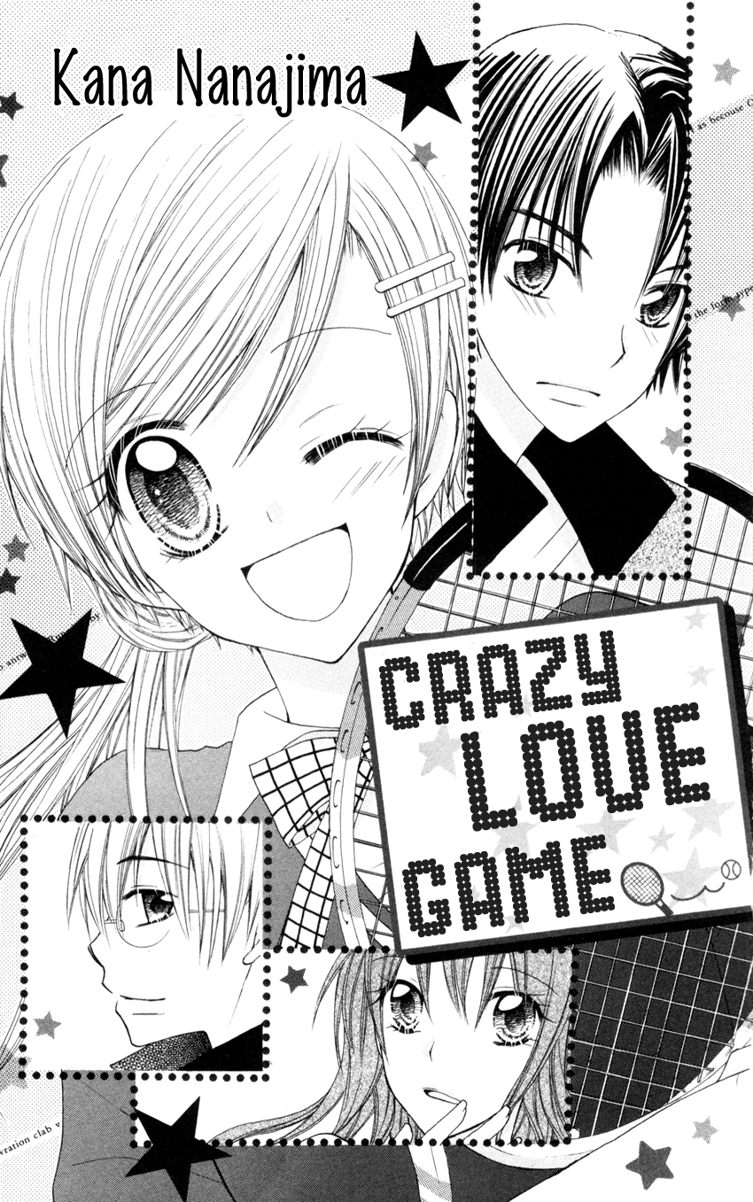 Crazy Love Game Chapter 1.2 page 2 - Chapter 1 v2 : Crazy Love Game (1)