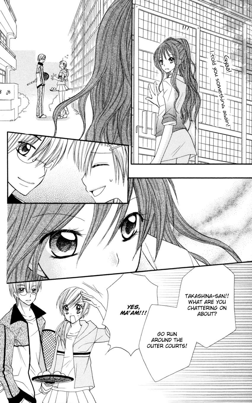 Crazy Love Game Chapter 1.2 page 21 - Chapter 1 v2 : Crazy Love Game (1)