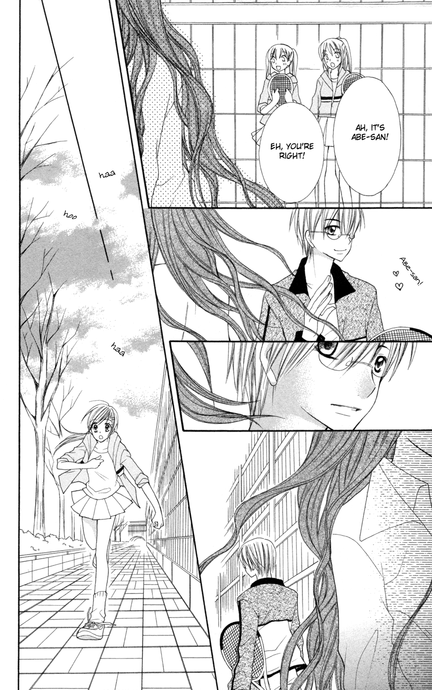 Crazy Love Game Chapter 1.2 page 23 - Chapter 1 v2 : Crazy Love Game (1)